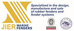 Jier Marine Fenders - Ship rubber fenders